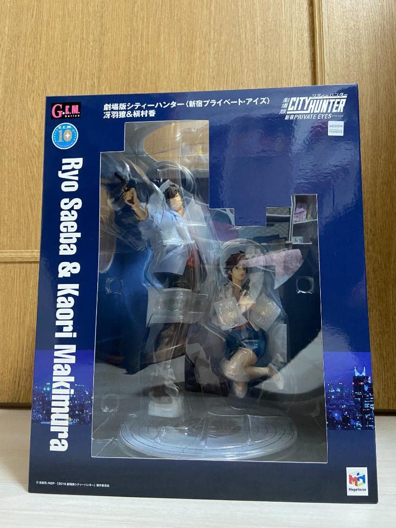 冴羽リョウ&槇村香1/8 G.E.M.シリーズ劇場版CITY HUNTER G.E.M.シリーズ 劇場版シティーハンター 〈新宿プライベート